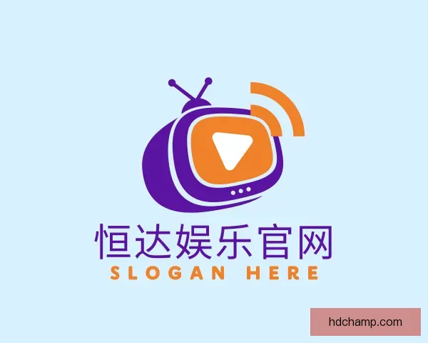 介绍恒达娱乐官网